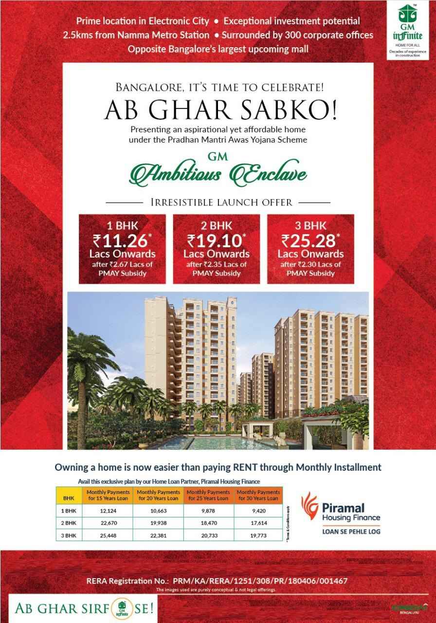 Launching soon GM Ambitious Enclave under PMAY scheme in Bangalore